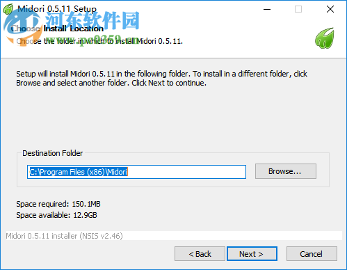 Midori for Windows(轻量级浏览器) 0.5.11 官方版