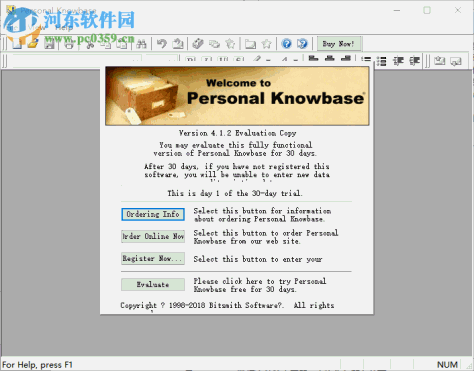 Personal Knowbase(文本处理软件) 4.1.2 官方版