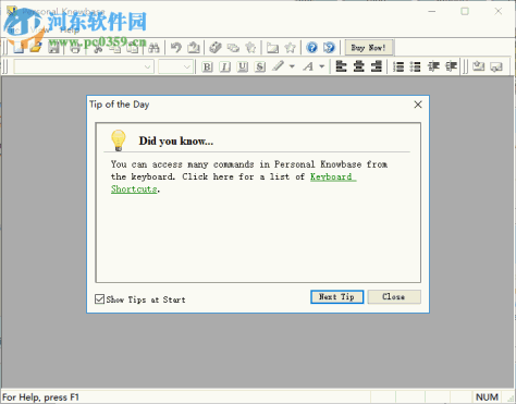 Personal Knowbase(文本处理软件) 4.1.2 官方版