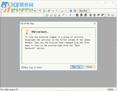 Personal Knowbase(文本处理软件) 4.1.2 官方版