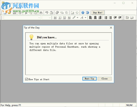 Personal Knowbase(文本处理软件) 4.1.2 官方版