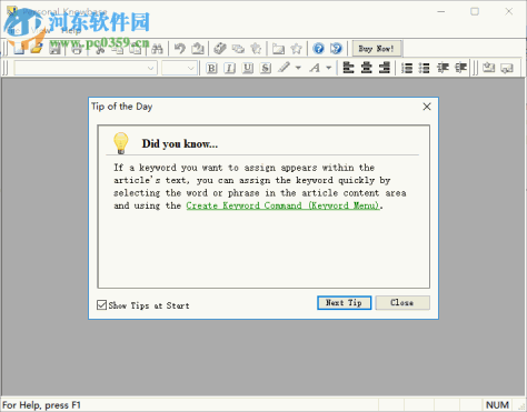 Personal Knowbase(文本处理软件) 4.1.2 官方版