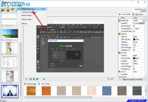 Longtion SlideShow Pro(相册创建工具) 5.0.0.10 免费版