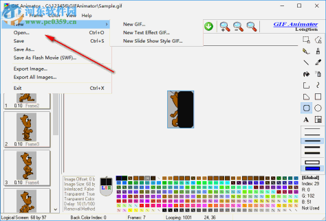 Longtion GIF Animator(GIF制作软件) 5.0.1.52 免费版
