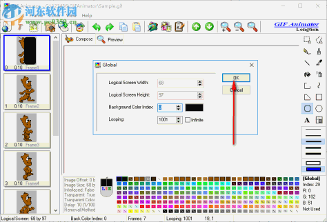 Longtion GIF Animator(GIF制作软件) 5.0.1.52 免费版