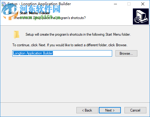 Longtion Application Builder(数据库设计软件) 5.21.0.720 免费版