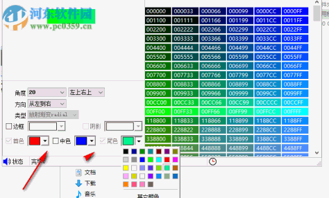 安卓XML背景生成工具 2.0.2 中文版