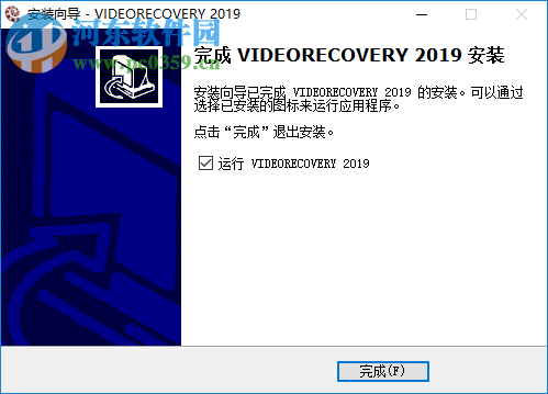 VIDEORECOVERY 2019(数据恢复软件) 5.1.9.5 免费版