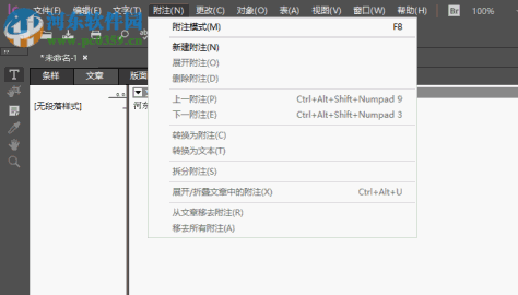 Adobe InCopy CC 2019中文破解版