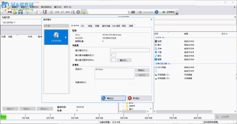 Nero Burning ROM 2019(顶级烧录软件) 20.0.2012 破解版