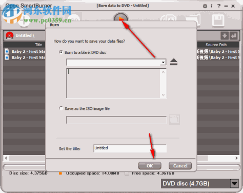 OpenCloner UltraBox(DVD刻录软件) 2.70.232 官方版