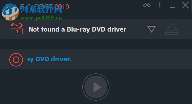 OpenCloner UltraBox(DVD刻录软件) 2.70.232 官方版