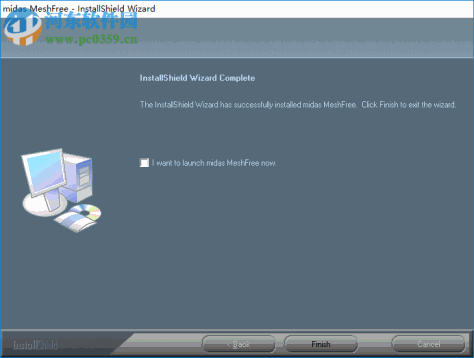 midas meshfree v300 R2 64位中文破解版 附安装教程