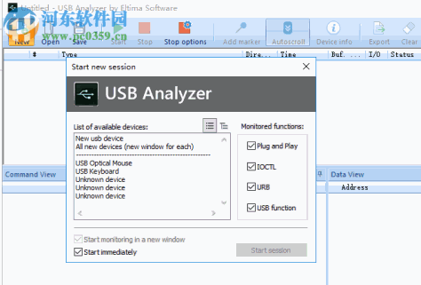 Eltima USB Analyzer(USB数据监视器) 4.0.282 免费版