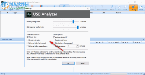 Eltima USB Analyzer(USB数据监视器) 4.0.282 免费版