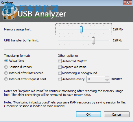 Eltima USB Analyzer(USB数据监视器) 4.0.282 免费版