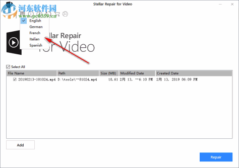 Stellar Repair for Video(视频修复软件) 4.0.0 免费版