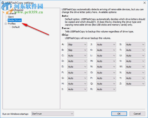 USB Fash Copy(U盘/存储卡备份工具) 1.14 绿色版