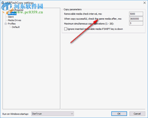 USB Fash Copy(U盘/存储卡备份工具) 1.14 绿色版