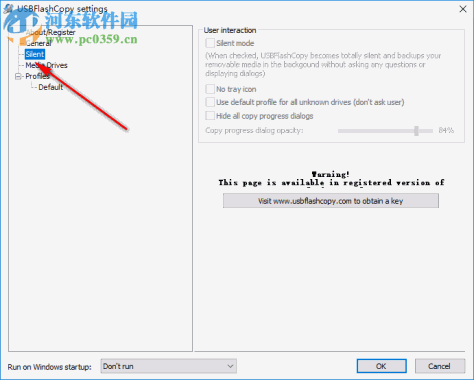 USB Fash Copy(U盘/存储卡备份工具) 1.14 绿色版