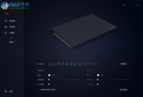 小米游戏盒子 1.2.3.1 官方版