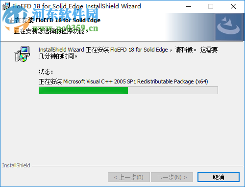 floefd v18下载 4459 Suite 64位中文破解版