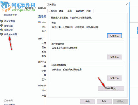 floefd v18下载 4459 Suite 64位中文破解版