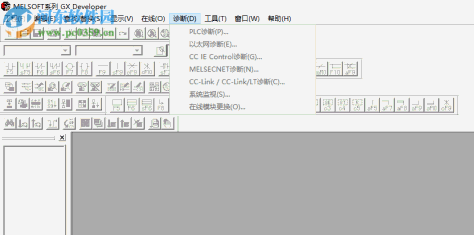 Gx Simulator(三菱plc仿真软件) 7.16-E 中文破解版