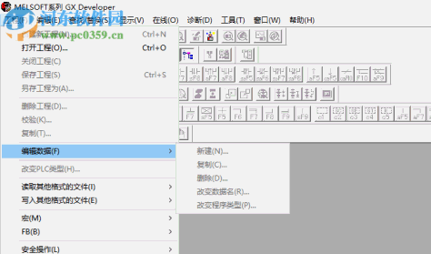 Gx Simulator(三菱plc仿真软件) 7.16-E 中文破解版