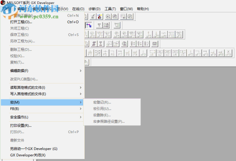 Gx Simulator(三菱plc仿真软件) 7.16-E 中文破解版