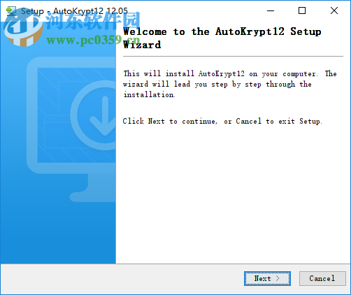 AutoKrypt(自动化数据加密软件) 12.05 官方版