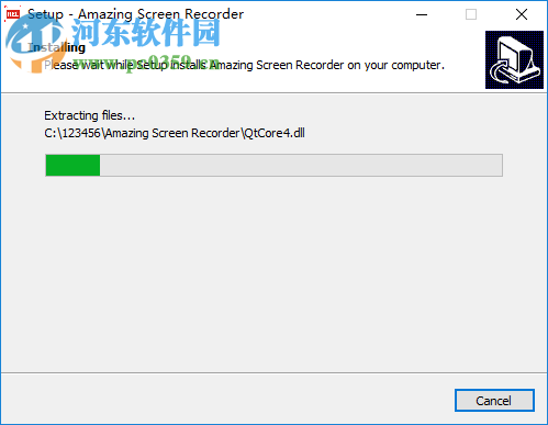 Amazing Screen Recorder(视频录制软件) 6.8.8.8 免费版