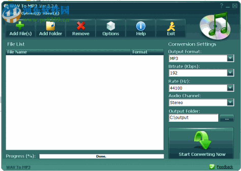 wav to mp3(wav转mp3格式转换器) 3.2 破解版