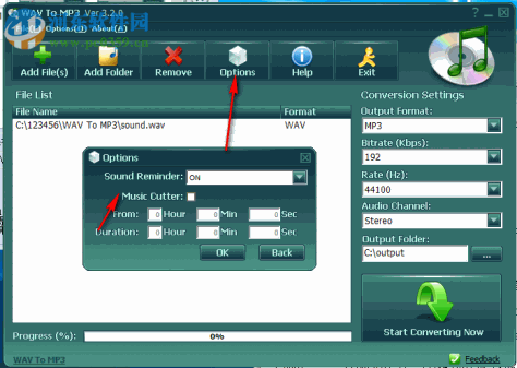 wav to mp3(wav转mp3格式转换器) 3.2 破解版