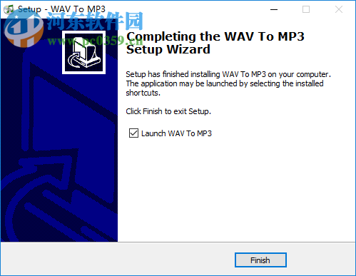 wav to mp3(wav转mp3格式转换器) 3.2 破解版