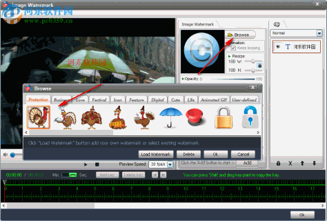 Aoao Video Watermark Pro(视频加水印软件) 5.3 免费版