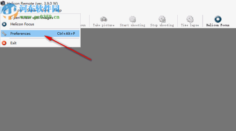 Helicon Remote(电脑控制相机拍照软件) 3.9.7 官方版