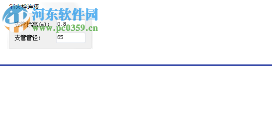 浩辰cad给排水2019无限试用补丁 附使用方法