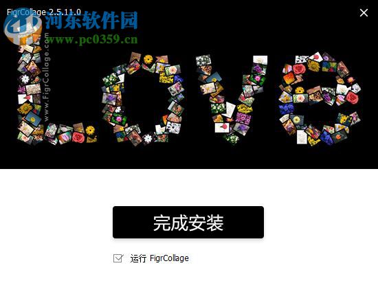 FigrCollage Pro(照片拼接工具)