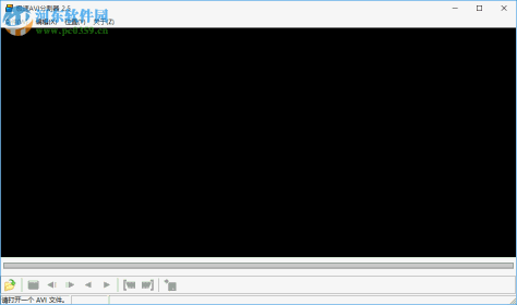 极速AVI分割器 2.5 免费版