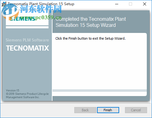 Siemens Tecnomatix Plant Simulation(仿真软件) 15.0.0 X64 附安装教程