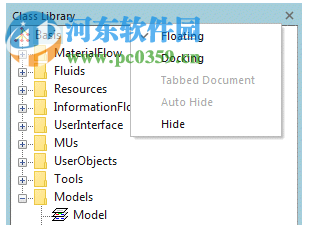 Siemens Tecnomatix Plant Simulation(仿真软件) 15.0.0 X64 附安装教程