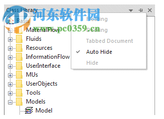 Siemens Tecnomatix Plant Simulation(仿真软件) 15.0.0 X64 附安装教程