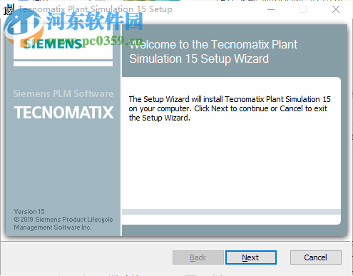 Siemens Tecnomatix Plant Simulation(仿真软件) 15.0.0 X64 附安装教程