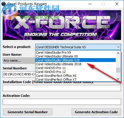 Corel Products Keygen x10 32/64位通用注册机