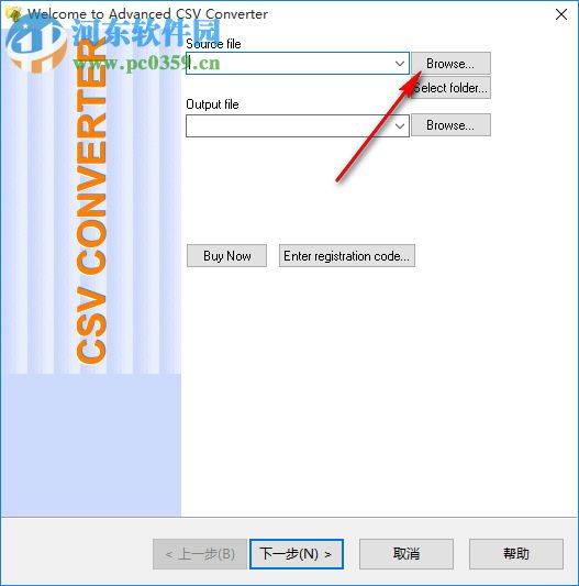 Advanced CSV Converter(格式转换器) 6.77 免费版