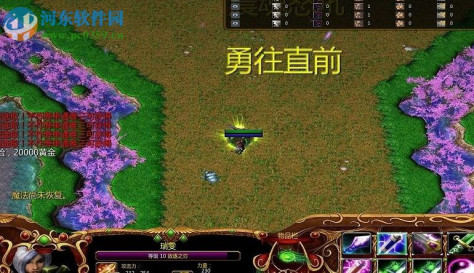 逆天仙魔录1.65正式版【附游戏攻略】