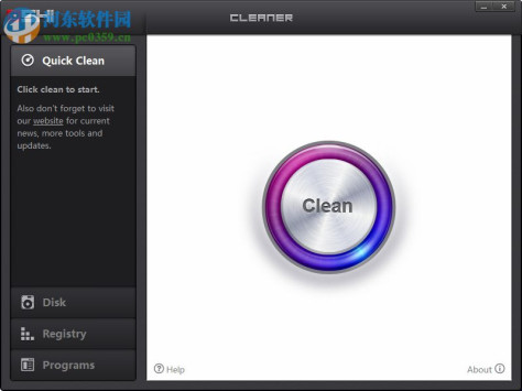 Oshi Cleaner(系统清理工具) 1.2.36 绿色版