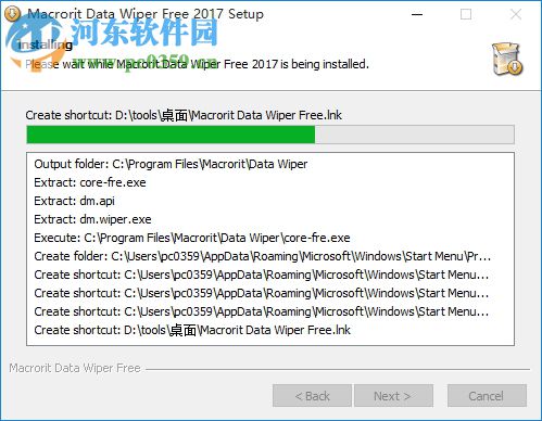 Macrorit Disk Partition Wiper(硬盘格式化工具) 3.4.3 免费版