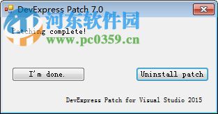 DevExpress 16.2下载(附安装教程) 中文破解版